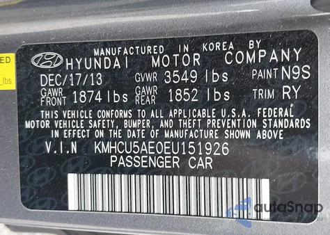 2014 Hyundai Accent Se из США, поврежденный, VIN KMHCU5AE0EU151926